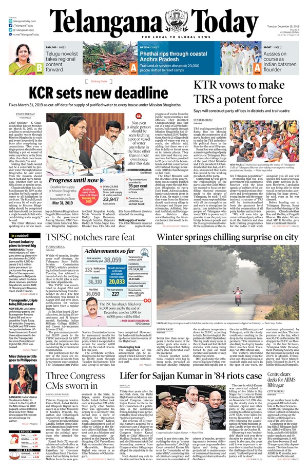 Telangana Today--Ad-Rates